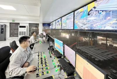 方大特鋼‘5G+智慧工廠’獲評(píng)全國(guó)優(yōu)秀案例，網(wǎng)絡(luò)與信息安全軟件開發(fā)成關(guān)鍵支撐